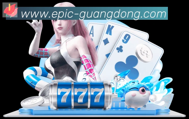 App界面